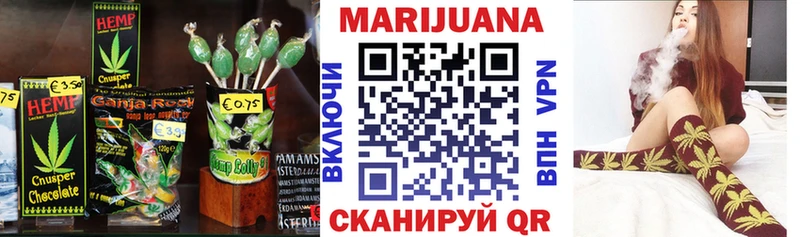 даркнет сайт  Таганрог  Печенье с ТГК марихуана 