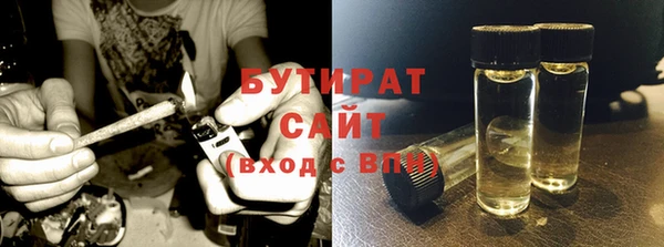 дмт Дмитровск