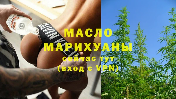 героин Дмитриев