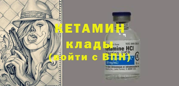 дмт Дмитровск