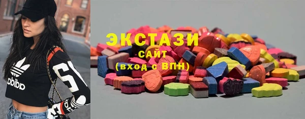 героин Дмитриев