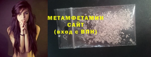 дмт Дмитровск