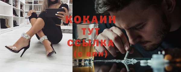 героин Дмитриев