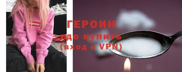 мет Дмитров