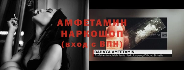героин Дмитриев