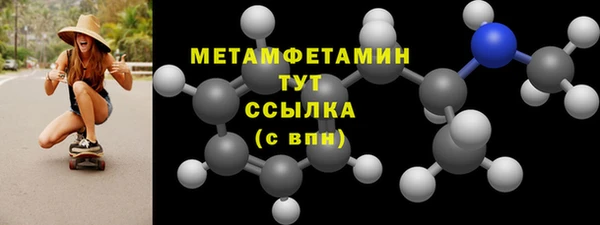 героин Дмитриев