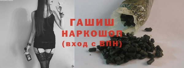 героин Дмитриев