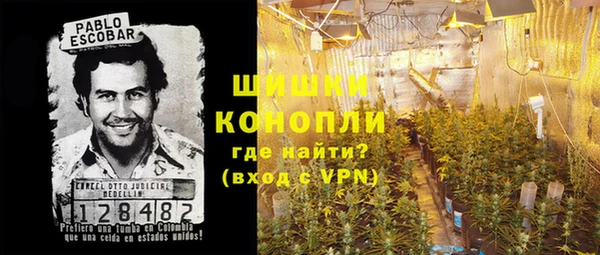 героин Дмитриев