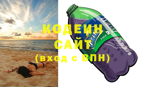 дмт Дмитровск