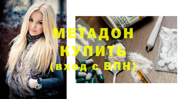 героин Дмитриев
