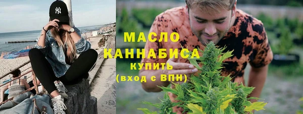 героин Дмитриев