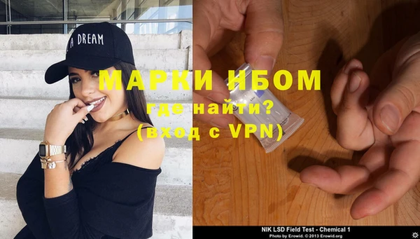 мет Дмитров