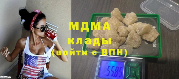 героин Дмитриев