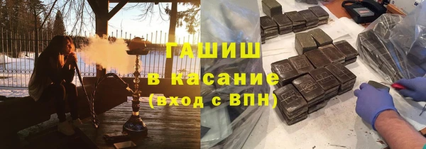героин Дмитриев