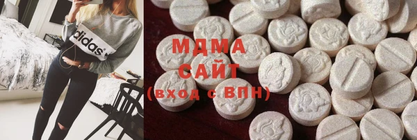 мет Дмитров